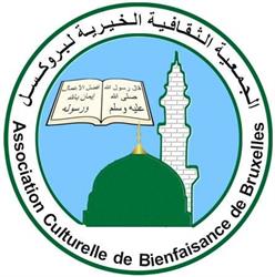 Cultural Association De Bienfaisance De Bruxelles - Acbb, openingstijden