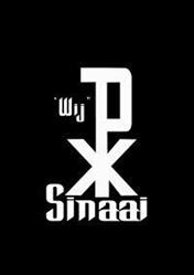 Chiro 'Wij' Sinaai, openingstijden