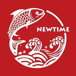 Newtime, Drogenbos openingstijden
