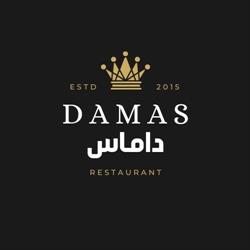DAMAS resturant, Oostende openingstijden