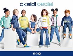 OKAIDI BRUXELLES CV DUMON, Sint-Pieters-Woluwe openingstijden