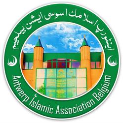 Moskee Noor-Ul-Haram, Antwerpen openingstijden