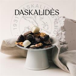 Daskalides Fabriekswinkel, Kuurne openingstijden