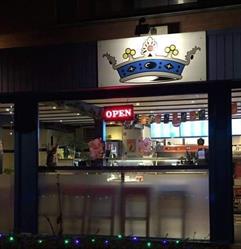 Frituur 't Keyserke, Borsbeek openingstijden