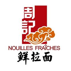 Nouilles fraiches, Luik openingstijden