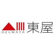 Azumaya, Antwerpen openingstijden