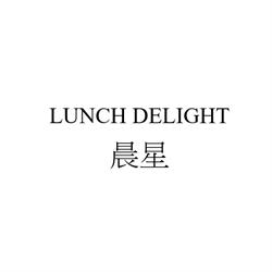 Lunch Delight Chinese Restaurant, Leuven openingstijden
