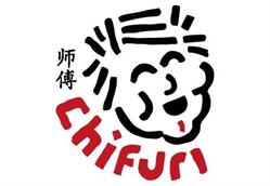 Chifuri, Lessen openingstijden