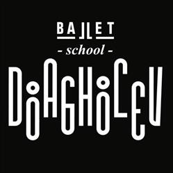 Balletschool Diaghilev, Zele openingstijden