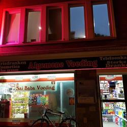 Sai Baba Voeding, Harelbeke openingstijden
