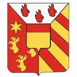 Commune de Tintigny, openingstijden