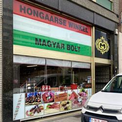 Hongaarse Winkel, Antwerpen openingstijden