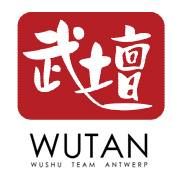 Wutan, Antwerpen openingstijden