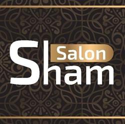 Al Sham Salon, Gent openingstijden