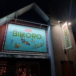 Café Bikoro, Retie openingstijden