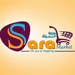 Sara.Market, Antwerpen openingstijden