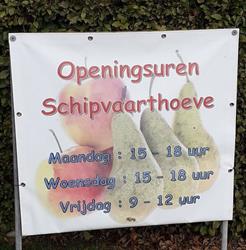Schipvaarthoeve poperinge, Poperinge openingstijden