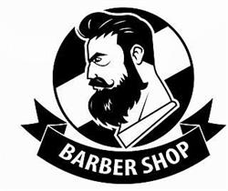 New Look Barbershop, Tongeren openingstijden