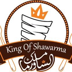 King Of Shawarma Brussels, Sint-Joost-ten-Node openingstijden