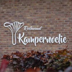 Kampernoelie, Hoeselt openingstijden