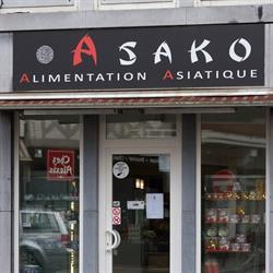 ASAKO, Luik openingstijden