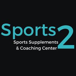 SPORTS2, Hofstade openingstijden