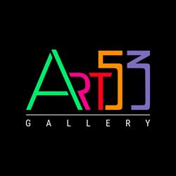 ART53, Aywaille openingstijden