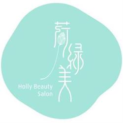 Holly Beauty Salon, Oudergem openingstijden