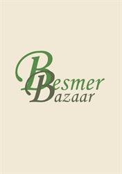 Besmer Bazaar, Zutendaal openingstijden