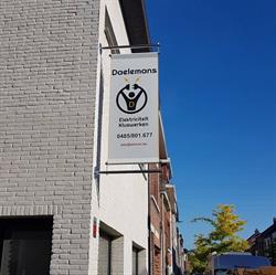 Daelemans elektriciteitswerken, Schelle openingstijden