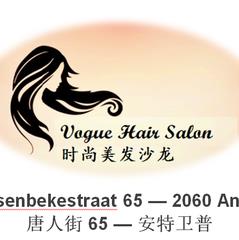 VOGUE HAIR SALON, Antwerpen openingstijden