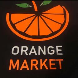 Orange Market, Antwerpen openingstijden