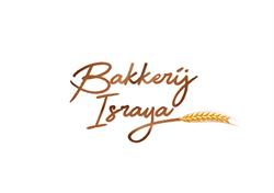 Bakkerij Israya, Kortrijk openingstijden