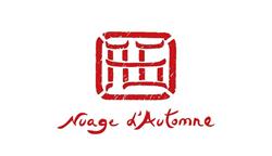 Nuage d'Automne, Terhulpen openingstijden