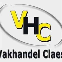 Vakhandel Claes, Helchteren openingstijden