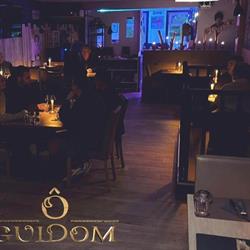 O Guidom, Steenput openingstijden