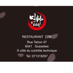 BBQ Japonais et Coréen, Gosselies openingstijden