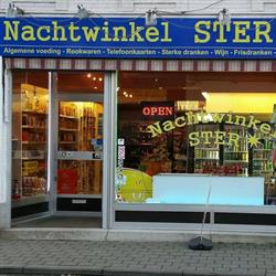 Nachtwinkel ster, Brecht openingstijden