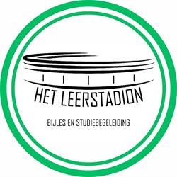 Het Leerstadion, Aalst openingstijden