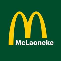 McDonald's Lanaken, openingstijden