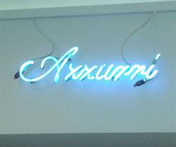 Café Azzurri, Maasmechelen openingstijden