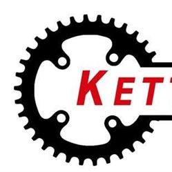 Kettinggeleider, Gooik openingstijden