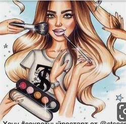 Hoda's beauty salon, Deurne openingstijden