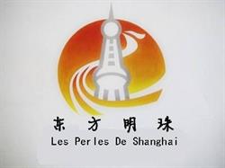 Les Perles de Shanghai, Spa openingstijden