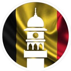 Ahmadiyya Muslim Association vzw, Dilbeek openingstijden