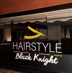 Hairstyle Black Knight, Helchteren openingstijden