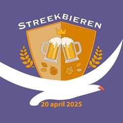 Jeugdhuis De Meeuwe, Kortemark openingstijden