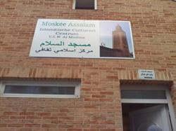 Moskee Assalam, Tienen openingstijden