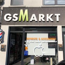 GSM Markt Beverlo, openingstijden