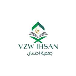Moskee IHSAN vzw, Tielt openingstijden